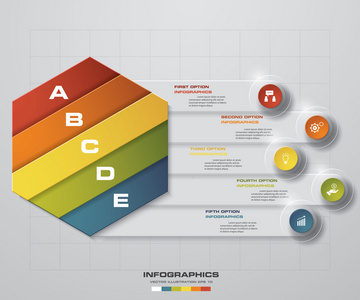 抽象的 5 个步骤 infographis 元素