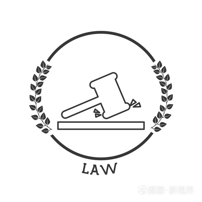 代表法律的标志简笔画图片