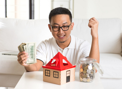 亚洲人满意房子贷款