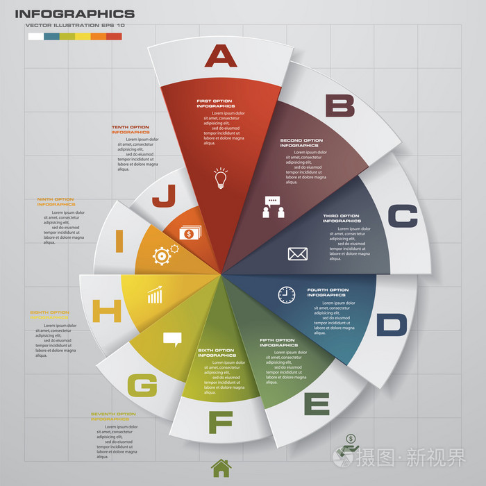 信息图表设计模板和业务概念与 10 选项, 零件, 步骤或过程