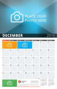 墙日历计划2016年。 矢量设计打印模板