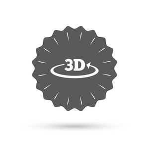 3d 标志图标