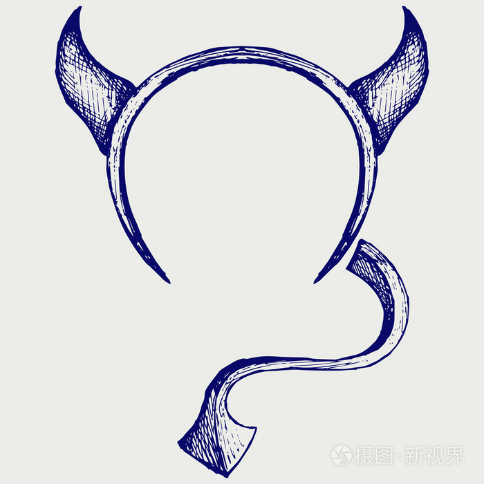 魔鬼的犄角和尾巴