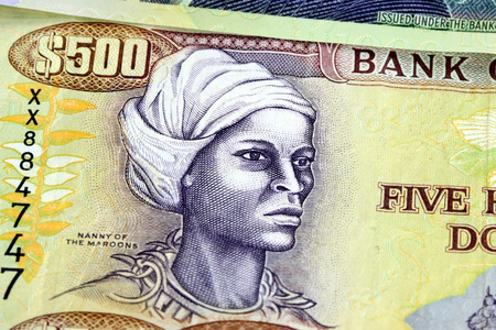 牙买加货币银行业和经济的稳定