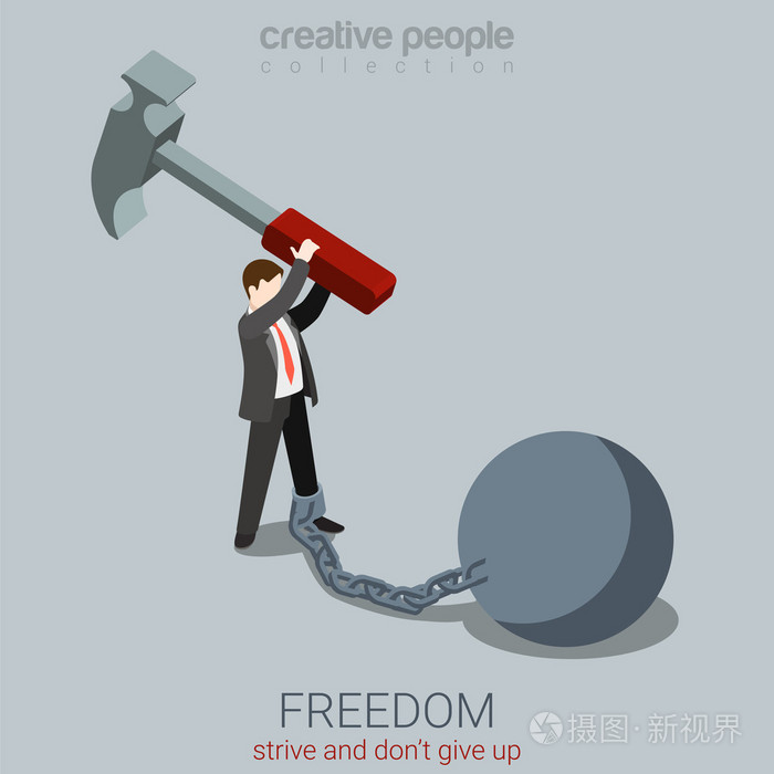 一个被铁链锁住的人插画-正版商用图片1krs1y-摄图新视界