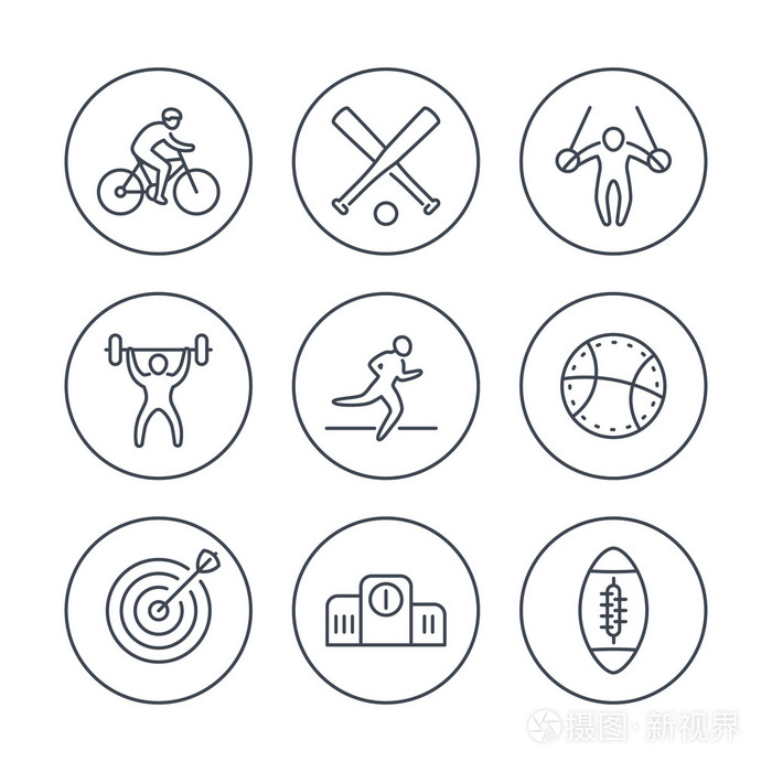 不同类型的运动线图标在圆圈矢量插画