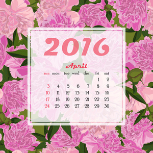 2016年日历装饰花卉无缝背景。