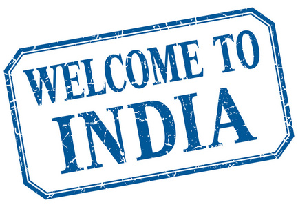 印度欢迎蓝色复古孤立标签