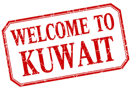 科威特欢迎红色复古孤立标签