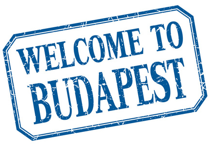 布达佩斯欢迎蓝色复古孤立标签