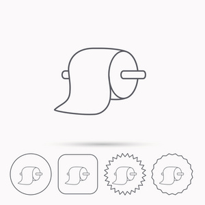 卫生纸图标图片-卫生纸图标素材-卫生纸图标插画-摄图新视界