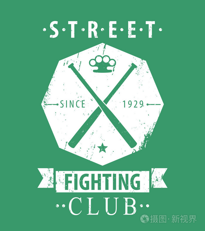 街头格斗俱乐部，有交叉蝙蝠和交叉蝙蝠的标志