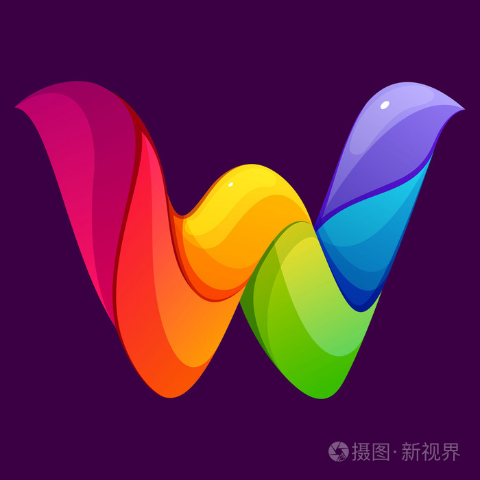 w 字母徽标形成扭曲线