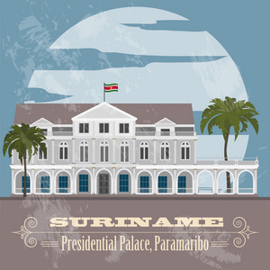 苏里南的地标。在帕拉马里博的总统府。复古风格