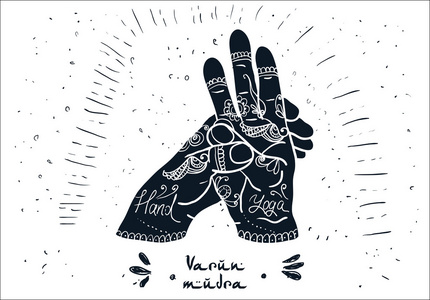 苏里亚手印手与 mehendi 模式