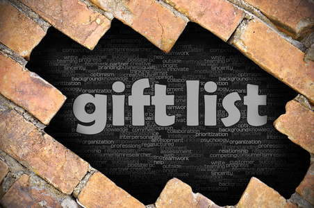 孔在砖墙与单词礼物列表