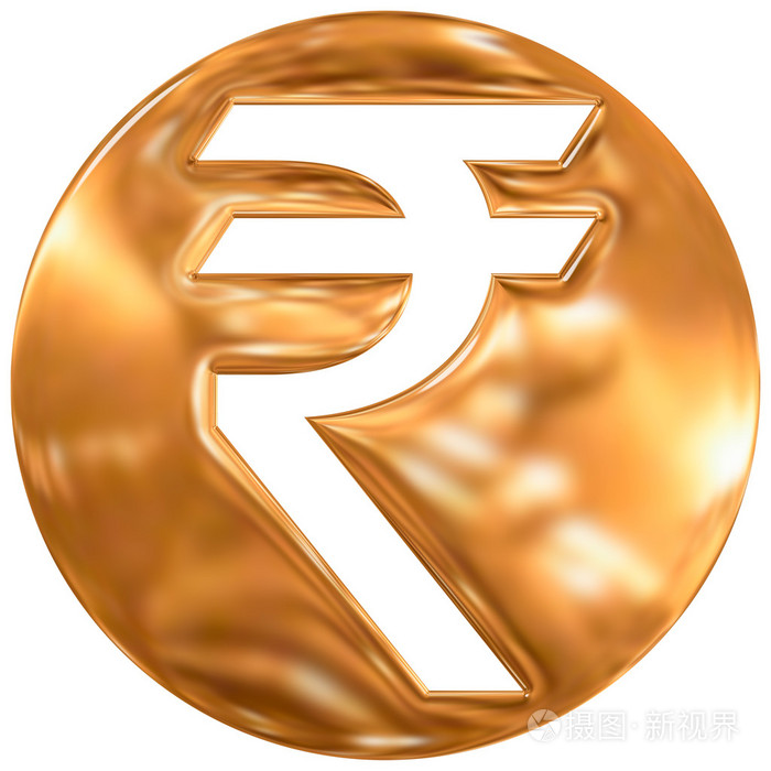印度卢比货币符号印度黄金整理