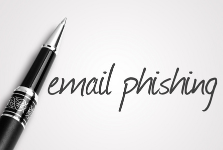 钢笔在白色的空白纸上写电子邮件网络钓鱼