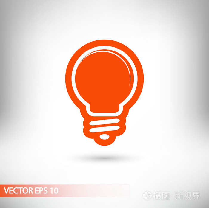 灯泡图标
