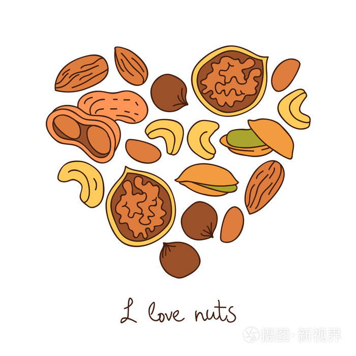 坚果.中的一颗心形状的图标