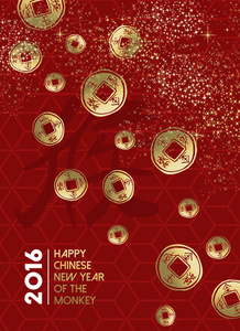 中国农历新年快乐猴子 2016年象征金红色