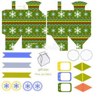 圣诞礼盒模板