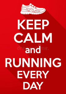 保持冷静，每天跑步。