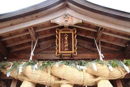 宫城神社