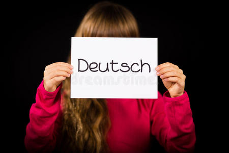德语单词deutsch英语中德语的儿童手持标志