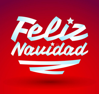 feliz navidad圣诞快乐西班牙语文本