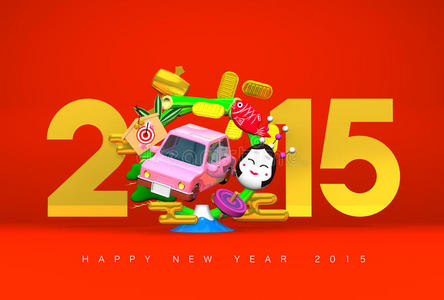 跳车，新年装饰品，2015，红色迎宾
