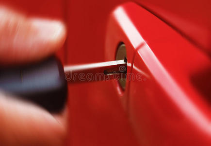 红色车钥匙