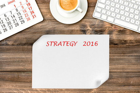 2016 年日历。战略和管理