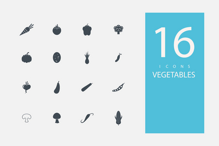 在扁平的灰色的风格色彩主题蔬菜上的图标集合