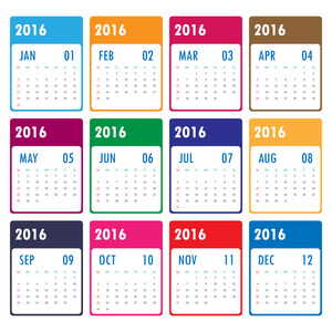 2016 现代日历模板。矢量插图