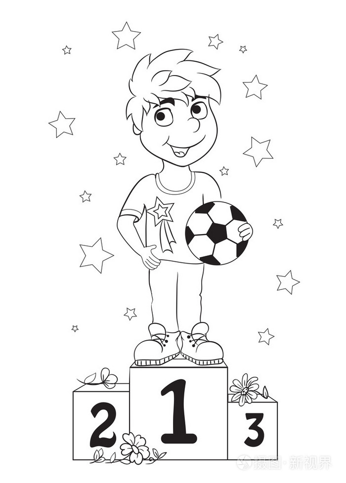 男生的总冠军.图画书的孩子