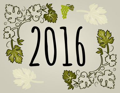 新年贺卡与矢量，2016年的葡萄树