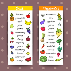 水果和蔬菜的横幅