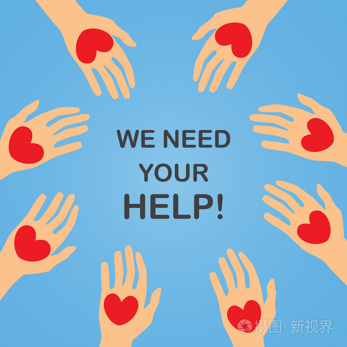 慈善及捐赠背景