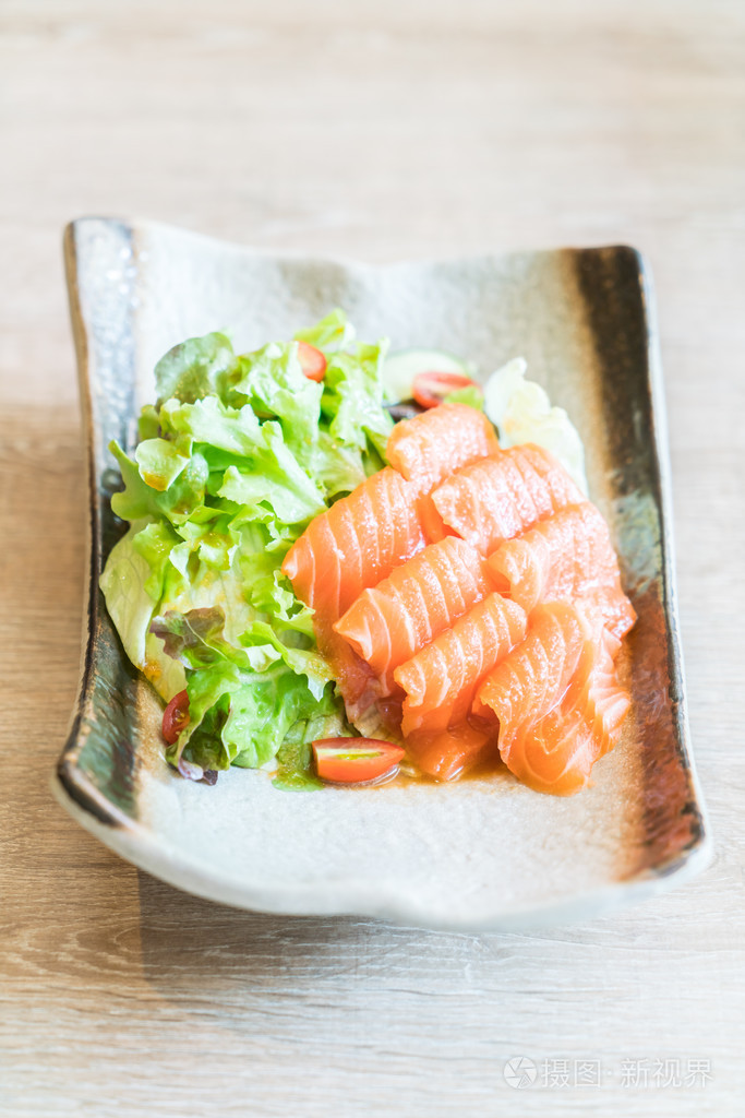 美味三文鱼沙拉