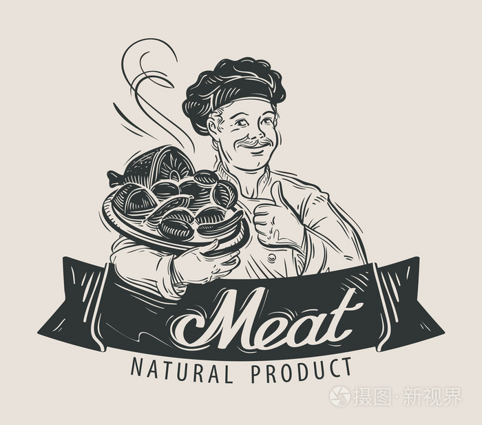 肉徽标设计模板。食物或餐厅的图标