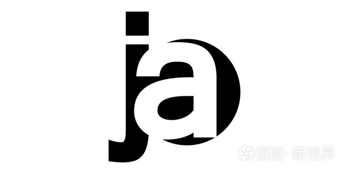 字母负空间字母标志jaj