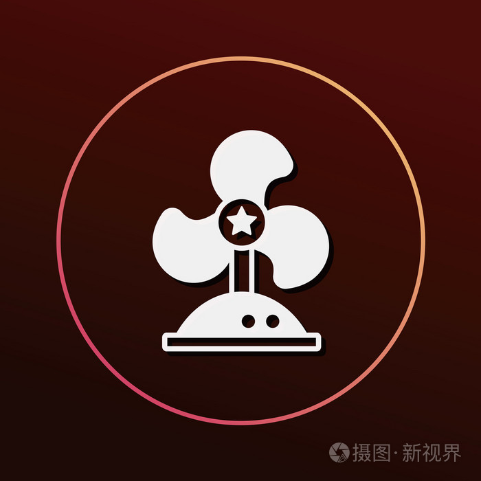 电风扇图标矢量图