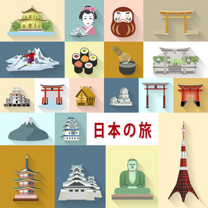 日本旅游元素集合