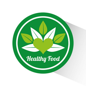 健康与有机食品设计