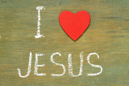 我爱耶稣的文本矢量概念基督教耶稣圣经遗嘱圆形红字云孤立的背景.