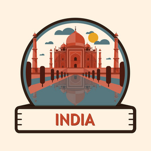 印度的阿格拉市的徽章