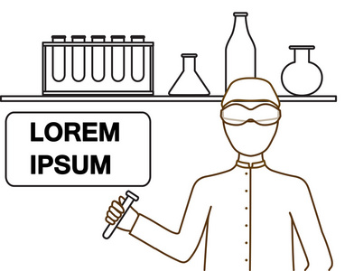 化学或科学家在实验室中的插图。医学实验室概念。矢量