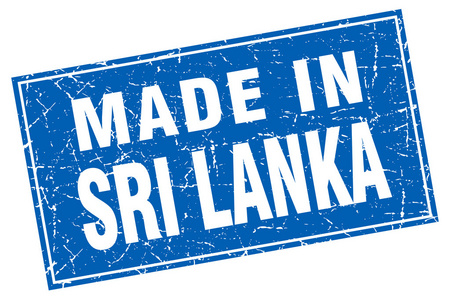 斯里兰卡蓝色方形 grunge 在邮票