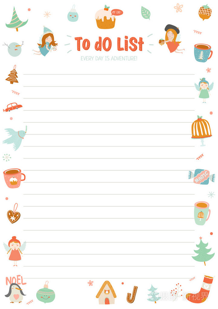 可爱的日历每日计划